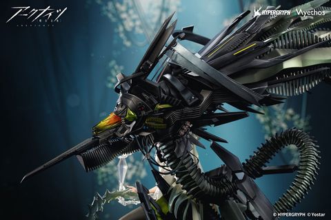 Kal'tsit Esperanta 1/7 - Arknights | Myethos Figure