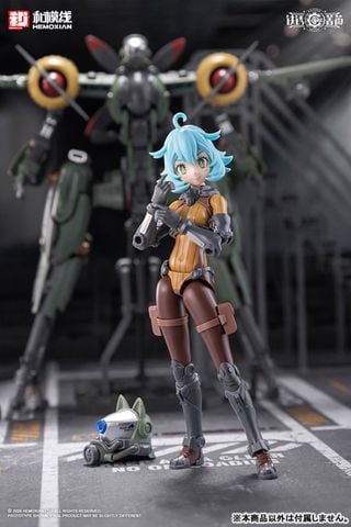 Rhande Koskinen & RTP 10A cutting edge V HS Tactical Fighter 1/12 - Rusted Brier | HEMOXIAN Model Kit
