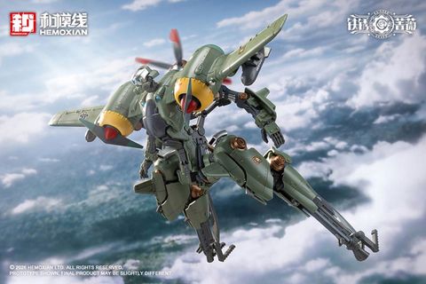 Rhande Koskinen & RTP 10A cutting edge V HS Tactical Fighter 1/12 - Rusted Brier | HEMOXIAN Model Kit