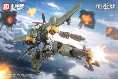 Rhande Koskinen & RTP 10A cutting edge V HS Tactical Fighter 1/12 - Rusted Brier | HEMOXIAN Model Kit