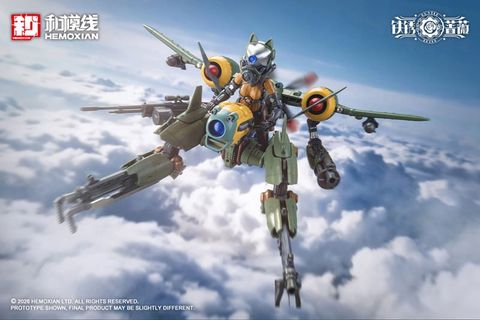Rhande Koskinen & RTP 10A cutting edge V HS Tactical Fighter 1/12 - Rusted Brier | HEMOXIAN Model Kit