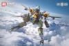 Rhande Koskinen & RTP 10A cutting edge V HS Tactical Fighter 1/12 - Rusted Brier | HEMOXIAN Model Kit