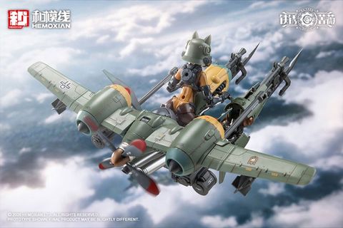 Rhande Koskinen & RTP 10A cutting edge V HS Tactical Fighter 1/12 - Rusted Brier | HEMOXIAN Model Kit