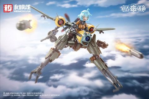 Rhande Koskinen & RTP 10A cutting edge V HS Tactical Fighter 1/12 - Rusted Brier | HEMOXIAN Model Kit
