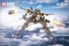 Rhande Koskinen & RTP 10A cutting edge V HS Tactical Fighter 1/12 - Rusted Brier | HEMOXIAN Model Kit