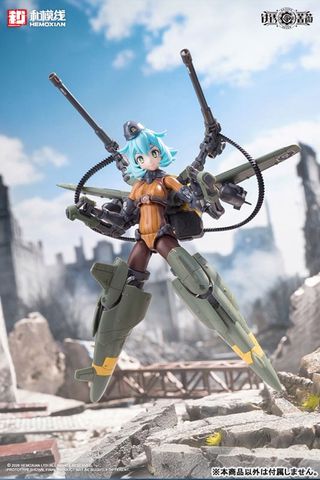 Rhande Koskinen & RTP 10A cutting edge V HS Tactical Fighter 1/12 - Rusted Brier | HEMOXIAN Model Kit