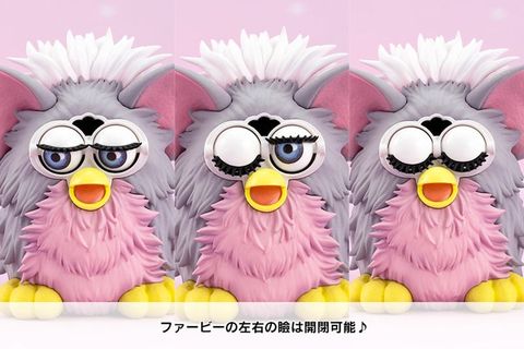 BISHOUJO Statue Furby - Hasbro | Kotobukiya Figure