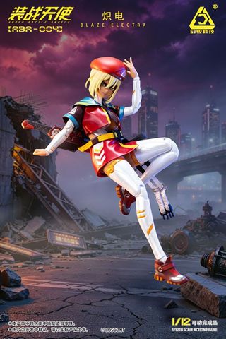 Blaze Electra 1/12 - Armored Battle Angels | LOSCONT Figure