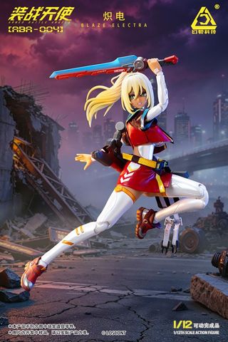 Blaze Electra 1/12 - Armored Battle Angels | LOSCONT Figure