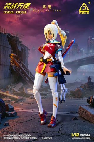 Blaze Electra 1/12 - Armored Battle Angels | LOSCONT Figure