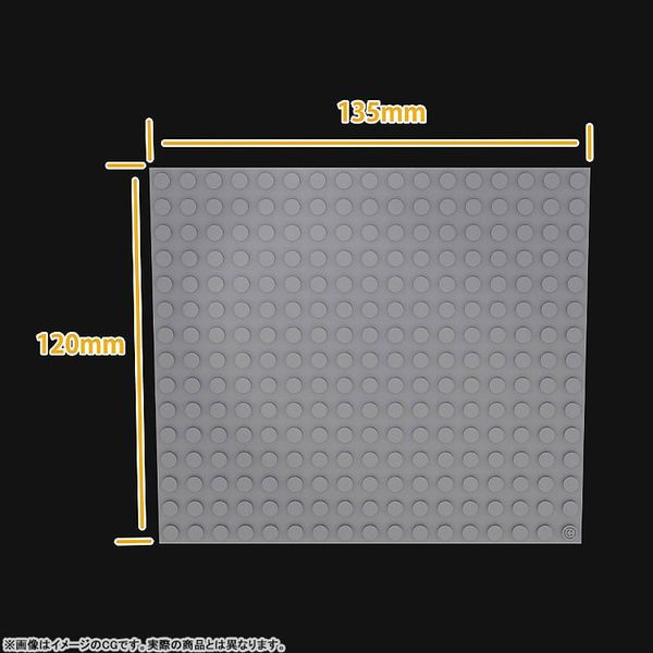BRICKROID Building A + Base Set | Good Smile Company Goods