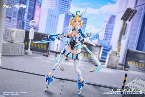 Sophia F. Shirring Celest Bunny Ver. 1/9 | Animester Figure