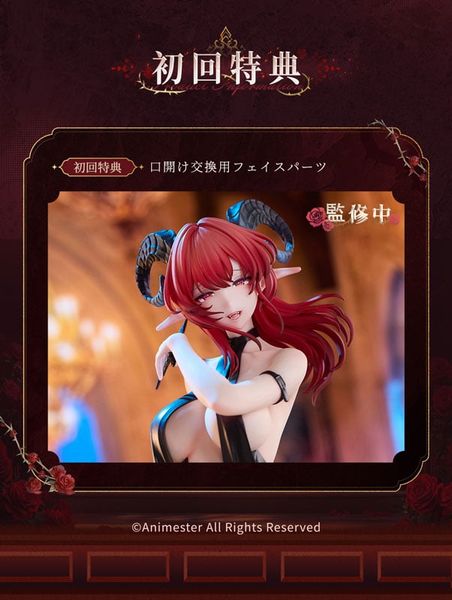 Isabella Bloodthirsty Witch 1/6 | AniMester Figure