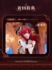 Isabella Bloodthirsty Witch 1/6 | AniMester Figure