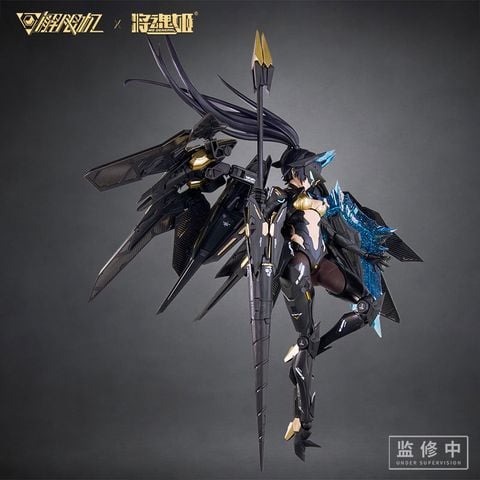 Panther 1/10 - Mecha BREAK | MS GENERAL Model Kit