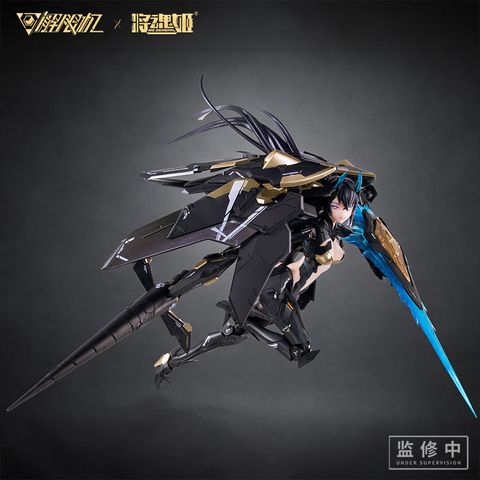 Panther 1/10 - Mecha BREAK | MS GENERAL Model Kit