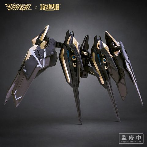 Panther 1/10 - Mecha BREAK | MS GENERAL Model Kit