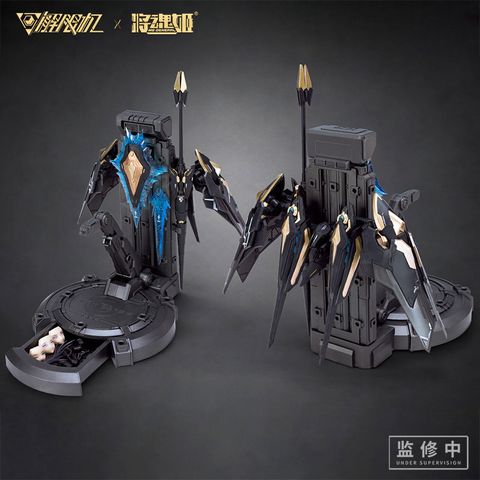 Panther 1/10 - Mecha BREAK | MS GENERAL Model Kit