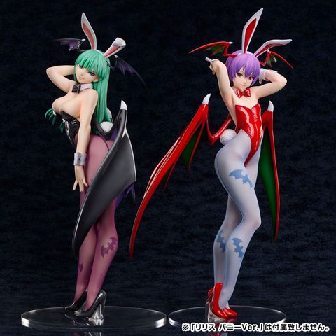 B style Morrigan Bunny Ver. 1/4 - Darkstalkers | FREEing Figure