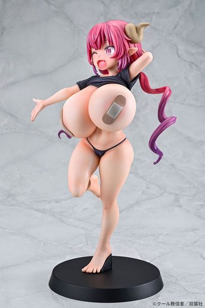 Ilulu Bandage Style 1/5 - Miss Kobayashi's Dragon Maid | Q six Figure
