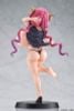 Ilulu Bandage Style 1/5 - Miss Kobayashi's Dragon Maid | Q six Figure