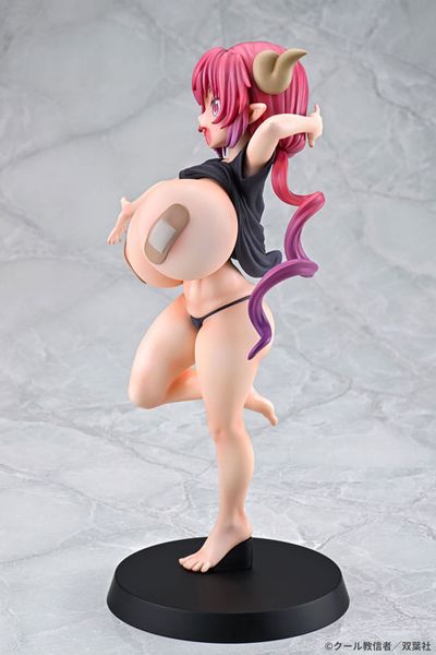 Ilulu Bandage Style 1/5 - Miss Kobayashi's Dragon Maid | Q six Figure