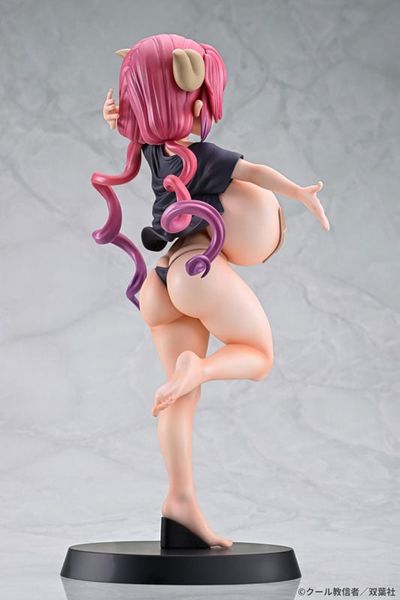 Ilulu Bandage Style 1/5 - Miss Kobayashi's Dragon Maid | Q six Figure