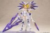 FRAME ARMS GIRL Ray Falx - Frame Arms Girl | Kotobukiya Plastic Model