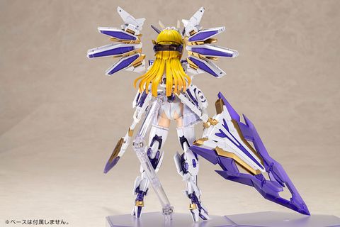 FRAME ARMS GIRL Ray Falx - Frame Arms Girl | Kotobukiya Plastic Model