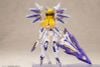FRAME ARMS GIRL Ray Falx - Frame Arms Girl | Kotobukiya Plastic Model