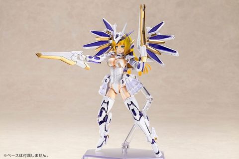 FRAME ARMS GIRL Ray Falx - Frame Arms Girl | Kotobukiya Plastic Model