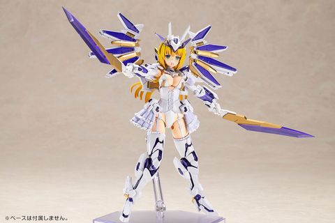 FRAME ARMS GIRL Ray Falx - Frame Arms Girl | Kotobukiya Plastic Model