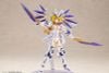 FRAME ARMS GIRL Ray Falx - Frame Arms Girl | Kotobukiya Plastic Model