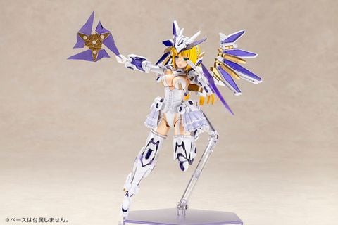 FRAME ARMS GIRL Ray Falx - Frame Arms Girl | Kotobukiya Plastic Model