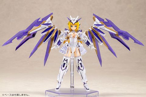 FRAME ARMS GIRL Ray Falx - Frame Arms Girl | Kotobukiya Plastic Model