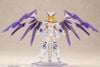 FRAME ARMS GIRL Ray Falx - Frame Arms Girl | Kotobukiya Plastic Model