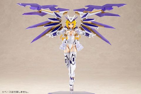 FRAME ARMS GIRL Ray Falx - Frame Arms Girl | Kotobukiya Plastic Model
