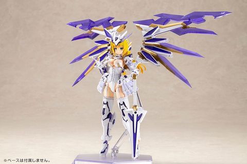 FRAME ARMS GIRL Ray Falx - Frame Arms Girl | Kotobukiya Plastic Model