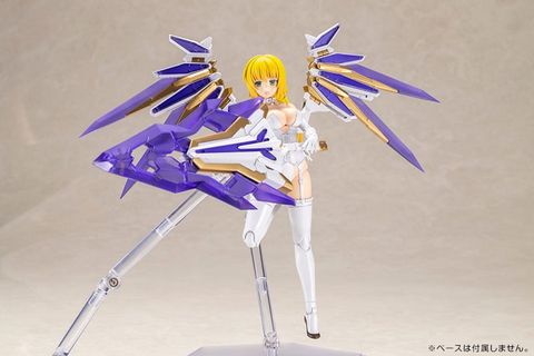 FRAME ARMS GIRL Ray Falx - Frame Arms Girl | Kotobukiya Plastic Model
