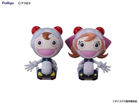 Comissa Taro & Comissa Hanako - PSYCHO PASS Providence | FURYU Figure
