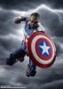 S.H.Figuarts Captain America - Avengers Doomsday | BANDAI SPIRITS Figure