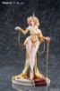 Lobera Passionate Night 1/6 - Daiblos Core | SIKI ANIM Figure