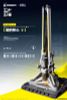 Protocol Automation Core Complete Model Ver. - Arknights Endfield | HYPERGRYPH Figure