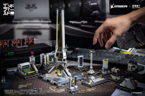 Protocol Automation Core Complete Model Ver. - Arknights Endfield | HYPERGRYPH Figure