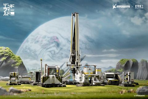 Protocol Automation Core Complete Model Ver. - Arknights Endfield | HYPERGRYPH Figure