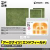 Arknights Endfield Facility Collection Automated Industry Complex Series Heavy Industry Protocol Belt Conveyor Expansion Parts Set - Arknights Endfield Goods