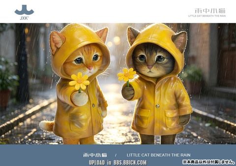 Kitten in the Rain B | JXK Studio Figure