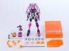 POP TRACKER - SHOJO HATSUDOKI MOTORED CYBORG RUNNER | Max Factory Figure