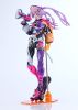 POP TRACKER - SHOJO HATSUDOKI MOTORED CYBORG RUNNER | Max Factory Figure