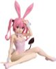 Nana Astar Deviluke Bare Leg Bunny Ver. 1/4 - To Love Ru Darkness | FREEing Figure